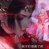 斗破苍穹三年之约