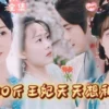200斤王妃天天想和离