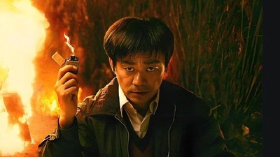 棋士