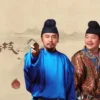 长安的荔枝