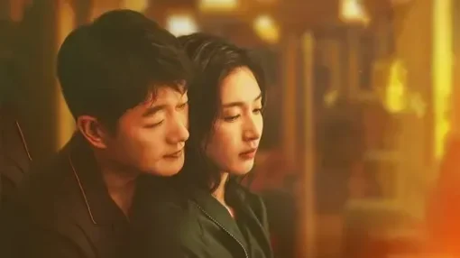 中國人線上看 夜色正浓