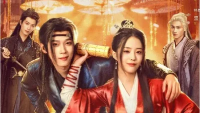 中國人線上看 皇后驾到