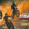93国际列车大劫案莫斯科行动1080P 93国际列车大劫案莫斯科行动1080P
