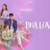 DNA Lover 第1集 DNA Lover