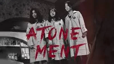 中國人線上看 atonemant