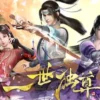 一世獨尊 第164集 一世獨尊1