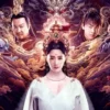 七圣伏魔1080P 七圣伏魔1080P