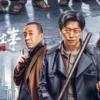 东北往事：我叫赵红兵 高清播放 东北往事：我叫赵红兵 高清播放