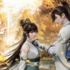丹道至尊 第163集 丹道至尊