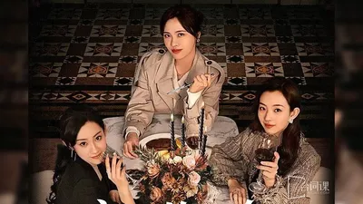 主妇的战争