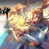 九霄帝神 第三季 第3集 九霄帝神 第三季