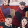 乡村爱情16 第2集 1 乡村爱情16 第2集 乡村爱情16