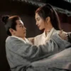云襄传 第25集 云襄传