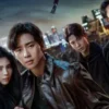 京城怪物 第二季 第2集 1 京城怪物 第二季 第2集 京城怪物 第二季