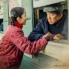 人世間 第19集 1 人世間 第19集 人世間 2