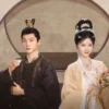 似锦 第9集 似锦