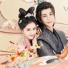 你是我的人间至味 第18集 1 你是我的人间至味 第18集 你是我的人间至味