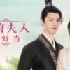 侯府夫人不好当 第1集 1 侯府夫人不好当 第1集 侯府夫人不好当