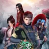 元龍 第5集 元龍