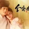 全资进组2 第5集 1 全资进组2 第5集 全资进组2