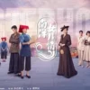 南洋女兒情 第6集 1 南洋女兒情 第6集 南洋女兒情