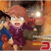 名侦探柯南 灰原哀物语黑铁的神秘列车1080P 名侦探柯南 灰原哀物语黑铁的神秘列车1080P