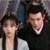 君心藏不住 第10集 君心藏不住