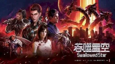 中國人線上看 吞噬星空