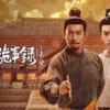 唐朝詭事錄之長安 第1集 唐朝詭事錄之長安