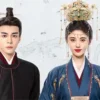 嘉南传 第03集 嘉南传