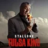 塔尔萨之王 第1集 塔尔萨之王