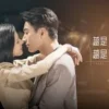 夜色暗涌时 第10集 夜色暗涌时