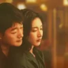 中國人線上看 夜色正浓