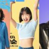大力女子姜南顺 第10集 大力女子姜南顺