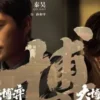 大博弈 第15集 1 大博弈 第15集 大博弈