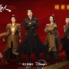 大奉打更人 第1集 1 大奉打更人 第1集 大奉打更人