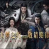 大梦归离 第3集 大梦归离
