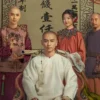 大生意人 第27集 1 大生意人 第27集 大生意人