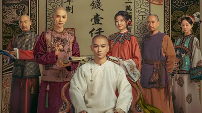 大生意人