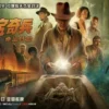 夺宝奇兵5：命运转盘 枪版机翻 夺宝奇兵5：命运转盘 枪版机翻