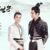 女世子 第2集 1 女世子 第2集 女世子