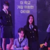 女高推理班 第二季 第2集 女高推理班 第二季