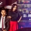 好妻子 第5集 1 好妻子 第5集 好妻子