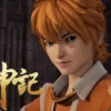 妖神記第五季 第2集 妖神記第五季