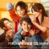 姐你好1080P 姐你好1080P