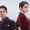 孤战迷城 第2集 孤战迷城