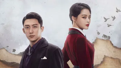 孤战迷城