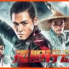 孤胆1080P 孤胆1080P