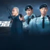 中國人線上看 守诚者粤语