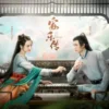 安乐传 第6集 1 安乐传 第6集 安乐传